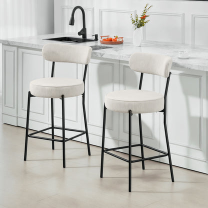 Set of 2 Corduroy Bar Stools with Backrest