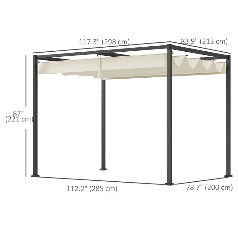 10' x 7' Cream White Patio Pergola with Retractable Canopy