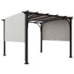 10' x 10' Outdoor Pergola Patio Gazebo Canopy Sun Shelter, Steel Frame, White