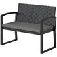 2 Seater Outdoor Bench, Rattan Garden Bench Loveseat with Cushion, Armrests, Steel Frame for Patio, Porch, Beige