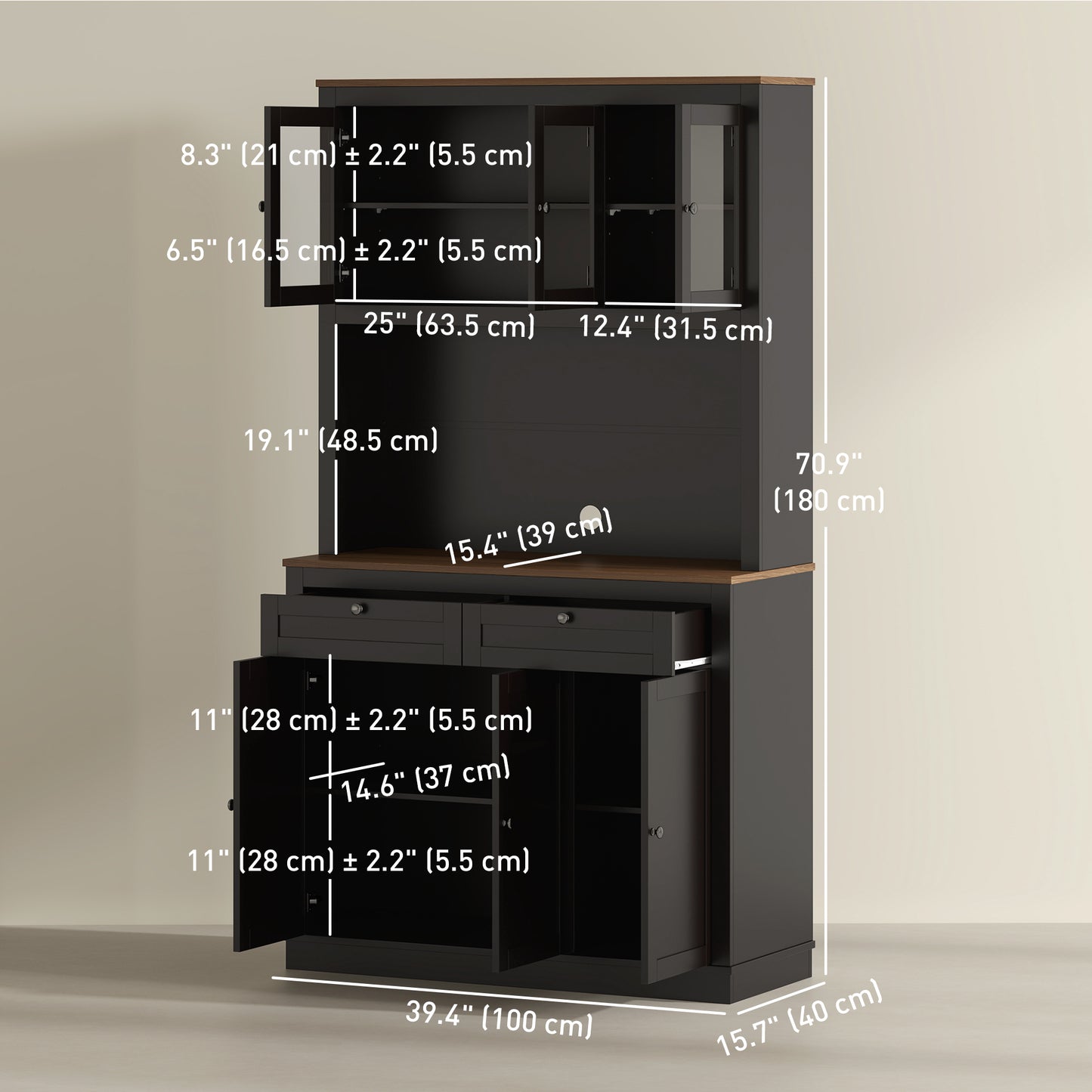 71" Pantry Cabinet with Microwave Space, Buffet with Hutch, 2 Drawers, Adjustable Shelves and Glass Doors, Black
