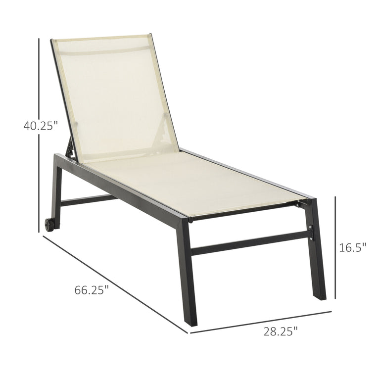 Cream White Lounger with 5-Position Reclining Backrest