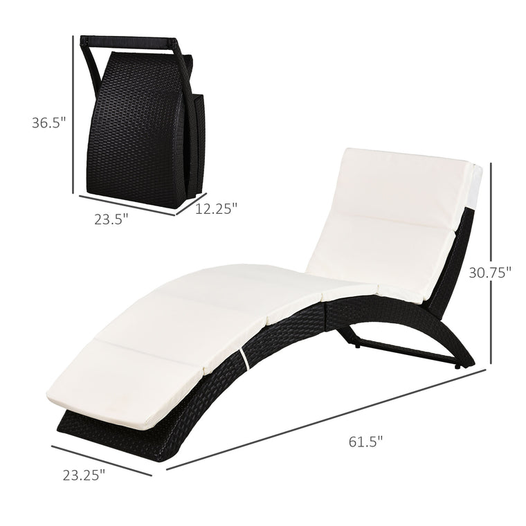 Beige PE Rattan Chaise Lounger with Cushion