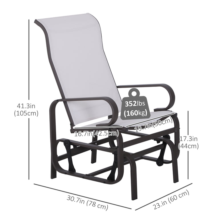 Brown & Beige Mesh Glider Swing Chair