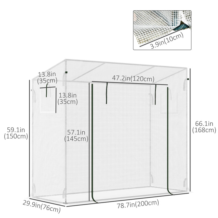 6.6' x 2.5' x 5.5' White Steel-Frame Walk-In Greenhouse