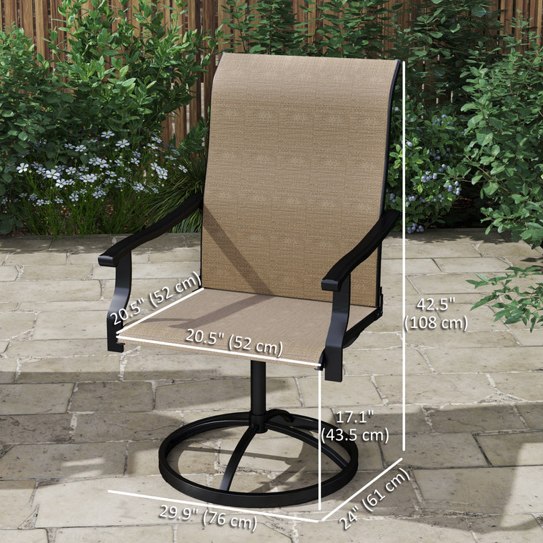 2-Piece Swivel Dining Chair Set with High Back & Mesh