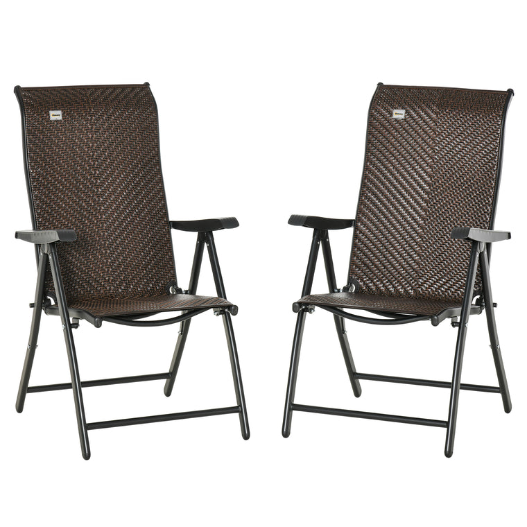 Brown Wicker Folding Chairs with Adjustable Backrest