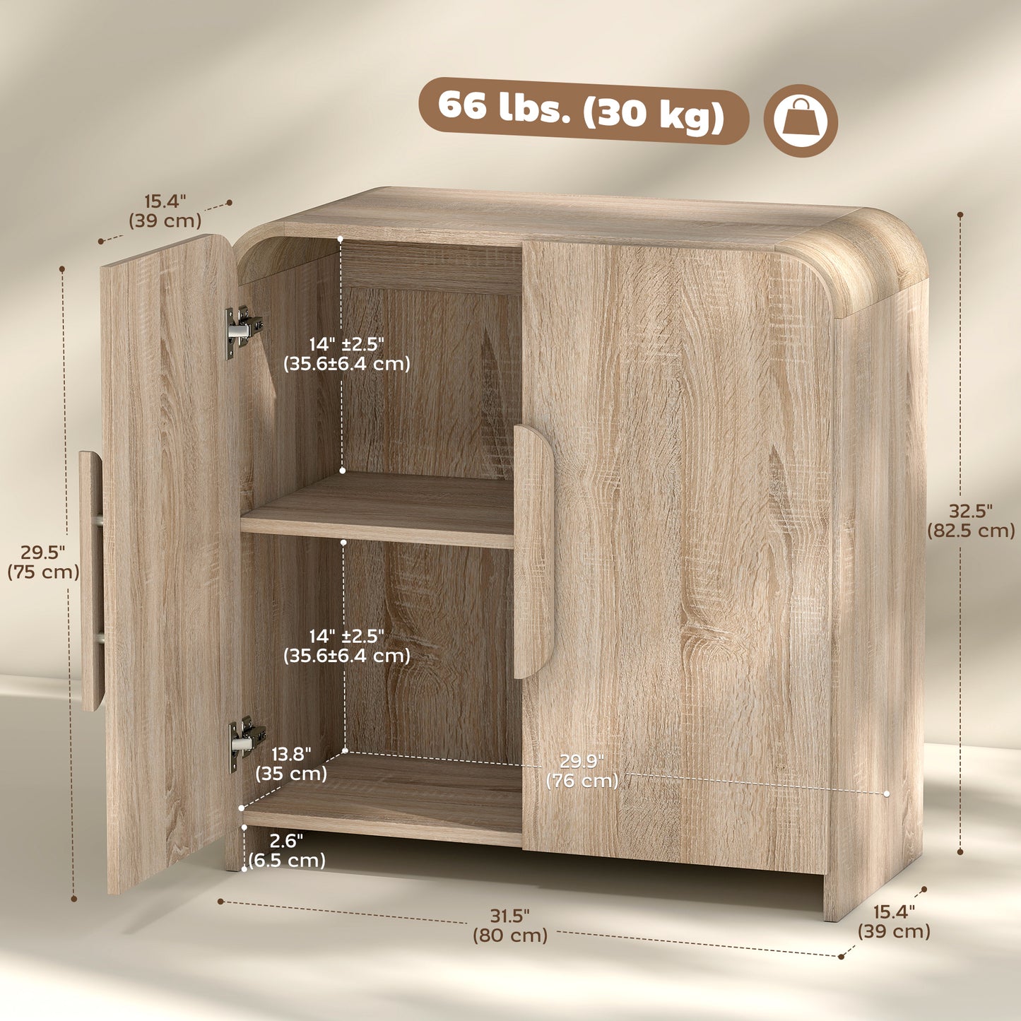 Sideboard Buffet Cabinet, 31.5" Modern Kitchen Storage Cabinet with Soft-Close Door and Adjustable Shelf, Natural Wood