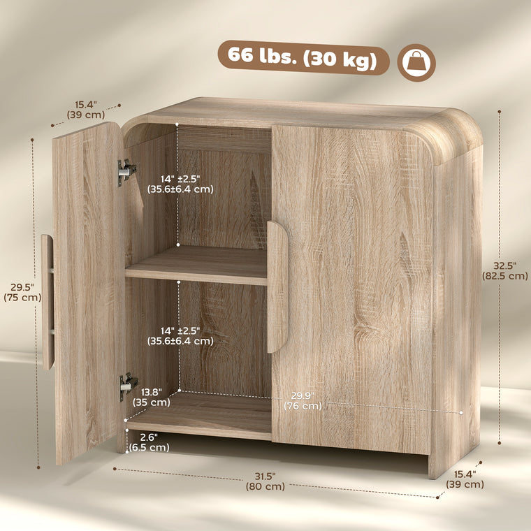 31.5" Sideboard Buffet Cabinet with Soft-Close Door - Natural Wood