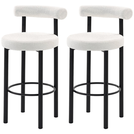 Sherpa Bar Stools Set of 2 with Backrest - Cream White