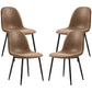 Retro Dining Table Chairs Set of 4, PU Leather Upholstered Kitchen Table Chairs for Living Room, Bedroom