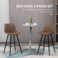 PU Leather Counter Height Bar Chairs Set of 2, 27.75" Bar Stools with Metal Legs for Dining Area, Kitchen Island, Brown