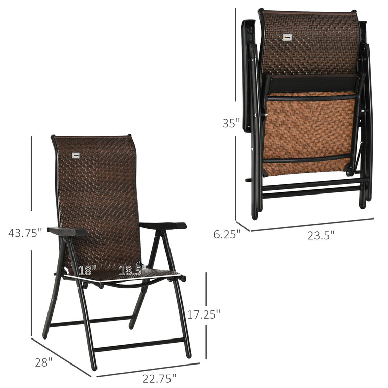 Brown Rattan Reclining Folding Chair, 7-Position