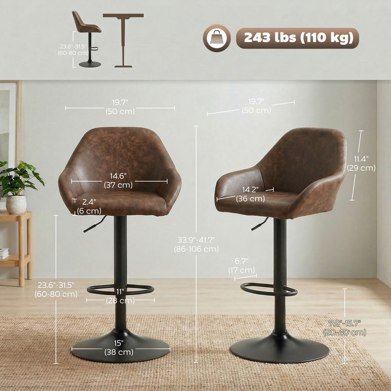Adjustable Swivel PU Leather Bar Stools Set of 2