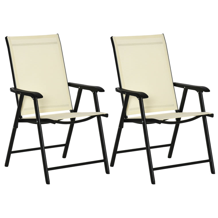 2-Piece Folding Dining Chair Set with Texteline & Steel Frame