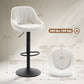 Bar Stools Set of 2, Swivel Counter Height Barstools with Adjustable Height and Cutout Back, Velvet Upholstered Bar Chairs with Round Metal Base and Footrest, Cream