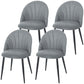 Modern Dining Chairs Set of 4, Upholstered Dining Room Chairs with Metal Legs, Shell Backrest, Padded Seat, Grey