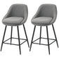 26" Counter Height Barstools Set of 2, Upholstered Swivel Bar Stools with Backrests and Armrests, Dark Grey