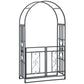 6.7 FT Steel Garden Arch with Gate Outdoor Courtyard Arbor for Climbing Vine Plants Lawn Backyard Decoration Dark Grey
