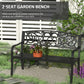 50" 2-Seater Garden Bench, Patio Decorative Chair Metal Backyard Loveseat Outdoor Furniture for Yard, Lawn, Porch, Black