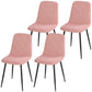 Dining Chairs Set of 4, Upholstered Dining Room Chairs with Steel Legs, Modern Kitchen Chair for Dining Room, Pink