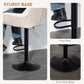 Swivel Barstools Set of 2 Adjustable Bar Stools with Footrest Armrests and PU Leather Back for Dining Room Cream White