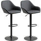Adjustable Bar Stools Set of 2, Swivel Barstools with Footrest and Back, PU Leather and Steel Round Base, Black