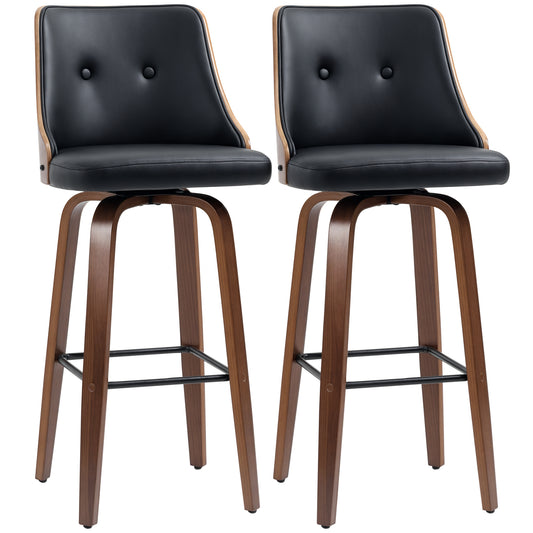Swivel Bar Stools Set of 2 with Wood Legs - Black