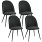 Set of 4 Modern Dining Chairs, Velvet Upholstered Kitchen Chairs with Steel Legs for Living Room, Black