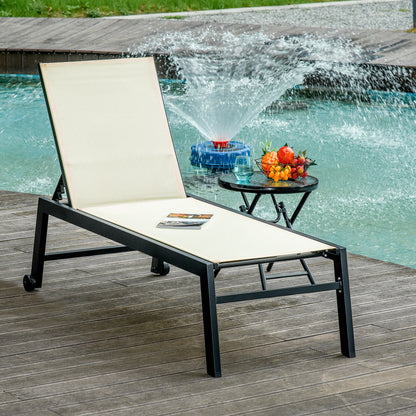 Cream White Lounger with 5-Position Reclining Backrest
