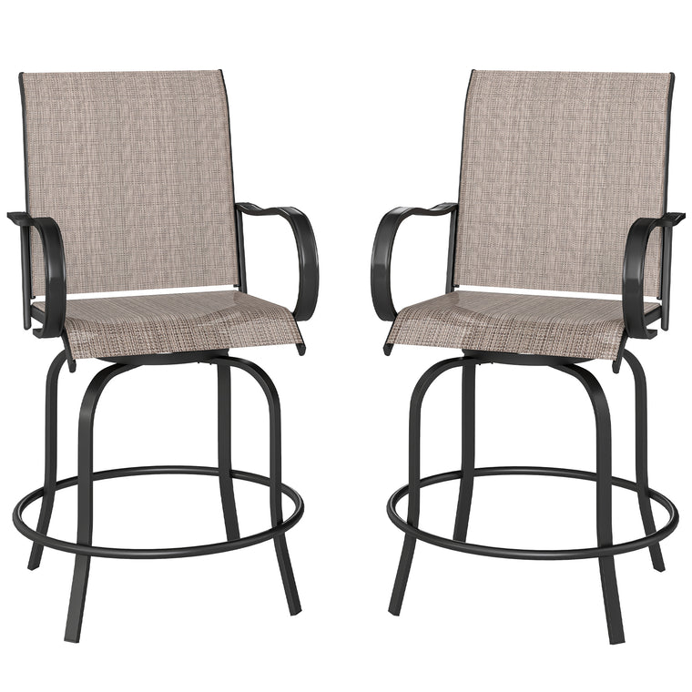 2-Piece 360-Degree Swivel Bar Stool Set, 26.8"x29.5"x48.4"