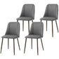 Upholstered Dining Chairs Set of 4, Velvet Accent Chair with Back and Wood-grain Steel Leg for Kitchen, Dark Grey