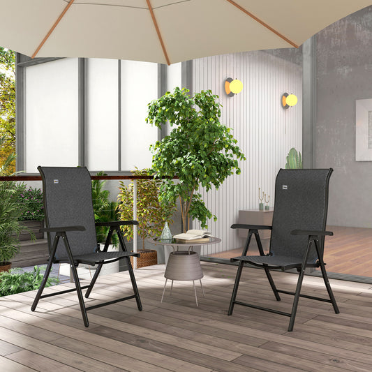 2PCs Outdoor Wicker Folding Chairs with Adjustable Backrest, Grey