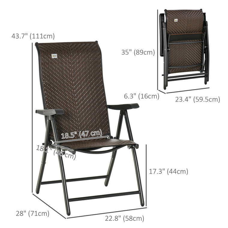 Brown Wicker Folding Chairs with Adjustable Backrest