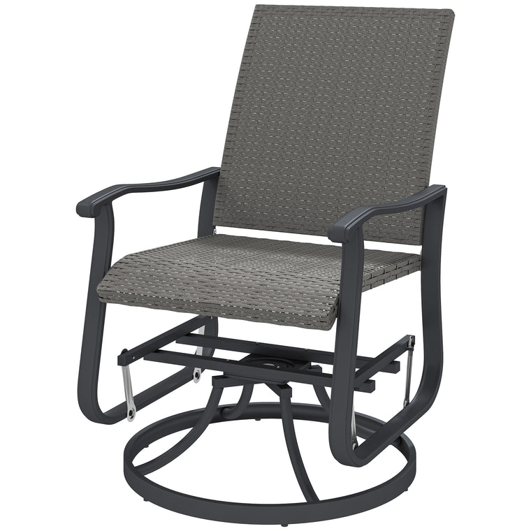 Rattan Glider Swivel Chair with Steel Frame and High Back