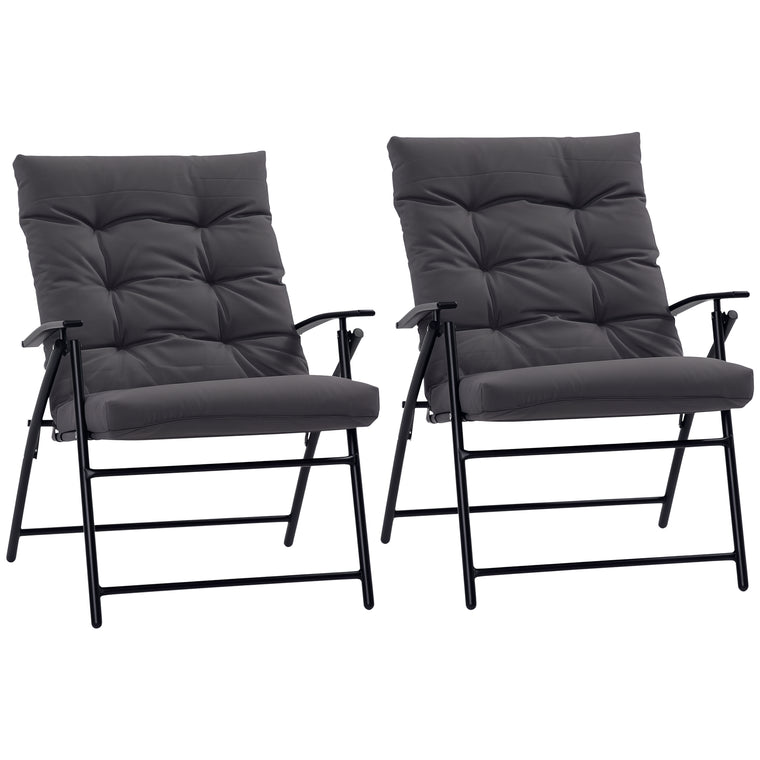 2-Piece Padded Folding Chair Set with Adjustable Backrest - Grey