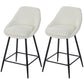 26" Counter Height Barstools Set of 2, Upholstered Swivel Bar Stools with Backrests and Armrests, Cream White