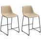 Counter Height Bar Stools Set of 2, Vintage PU Leather Bar Chairs, Kitchen Stool with Footrest, Beige
