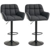 Swivel PU Leather Bar Stools Set of 2 - Black