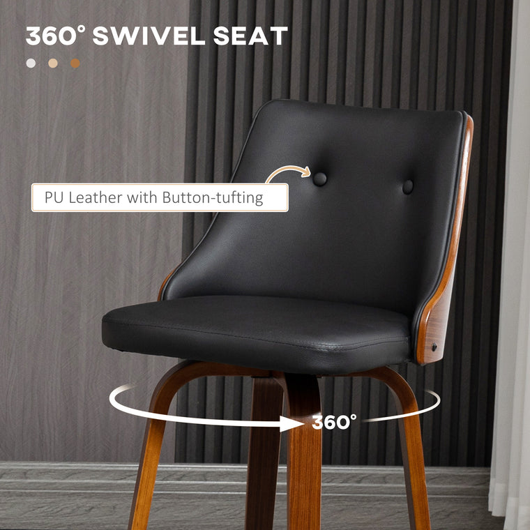 Swivel Bar Stools Set of 2 with Wood Legs - Black