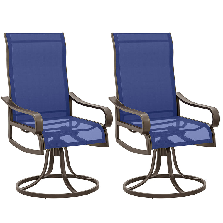 2-Piece 360-Degree Swivel Rocking Dining Chair Set