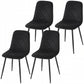 Dining Chairs Set of 4, Upholstered Dining Room Chairs with Steel Legs, Modern Kitchen Chair for Dining Room, Black