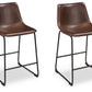 Centiar - Upholstered Barstool (Set of 2)