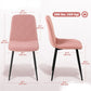Dining Chairs Set of 4, Upholstered Dining Room Chairs with Steel Legs, Modern Kitchen Chair for Dining Room, Pink