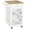 Rolling Kitchen Cart with Drawer and Glass Door - White