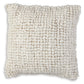 Aavie - Pillow (Set of 4) - Pearl Silver