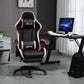 Computer Gaming Chair, PU Leather Office Desk Chair with Footrest, Swivel Wheels, 135° Reclining Back, Black
