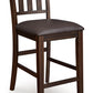 Haddigan - Upholstered Barstool (Set of 2) - Dark Brown