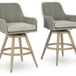 Seton Creek - Barstool With Cushion (Set of 2) - Beige / Gray