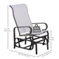 Outdoor Mesh Glider Swing Chair Patio Garden Rocking Gliding Seat Yard Porch Furniture, Brown Beige
